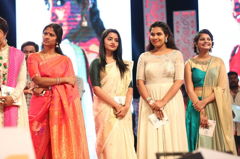 A-Aa-Movie-Audio-Launch